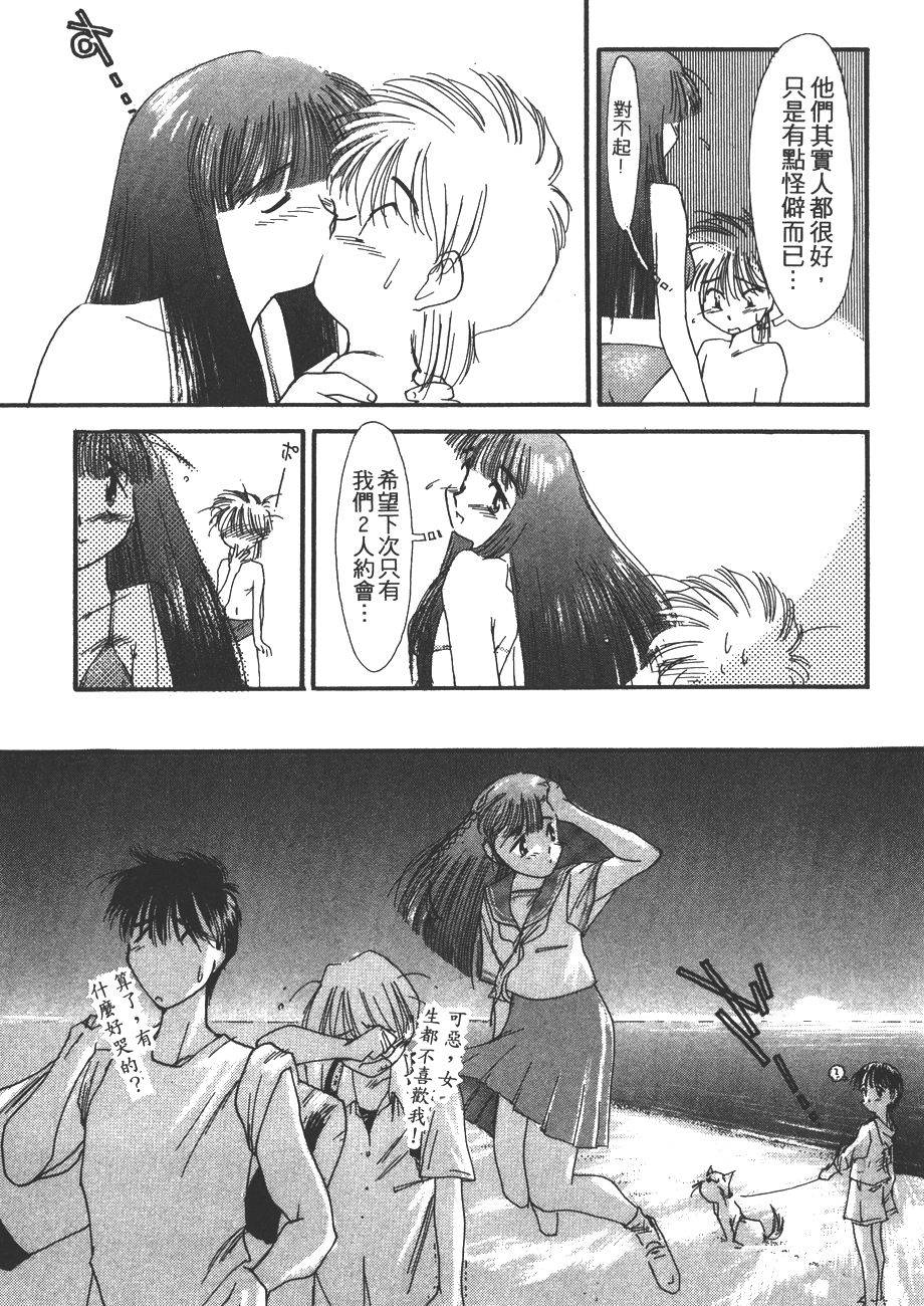 第39页