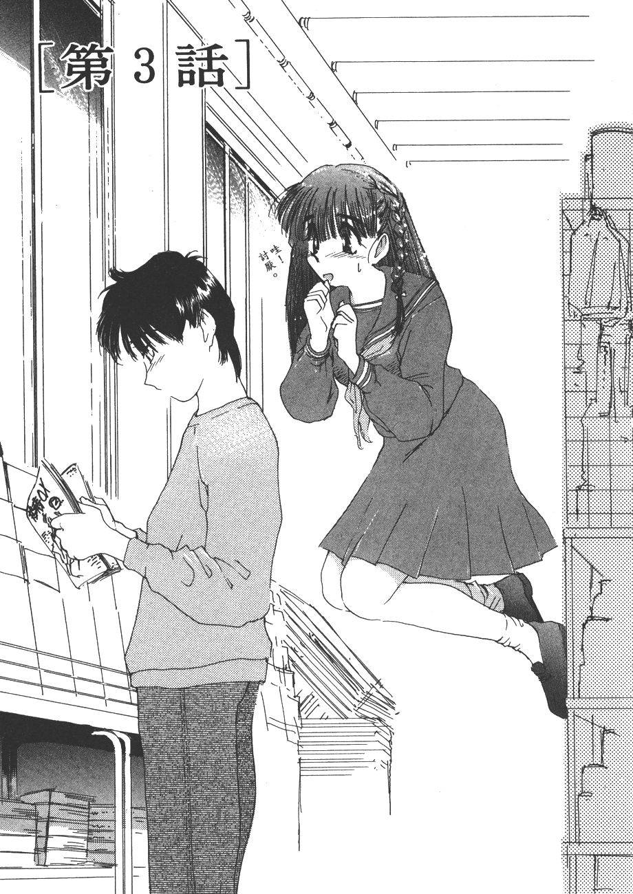 第43页