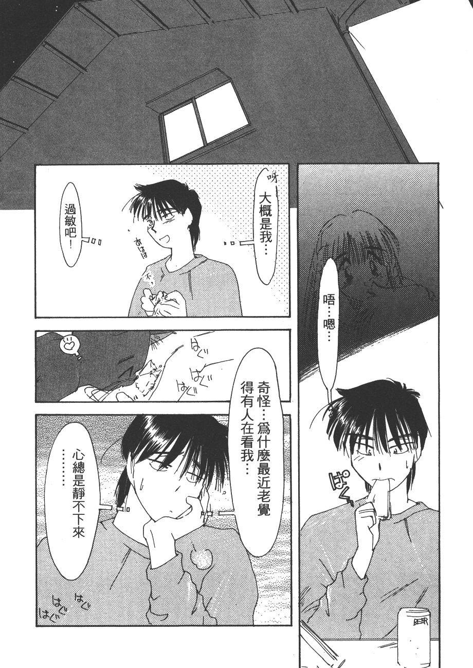 第46页