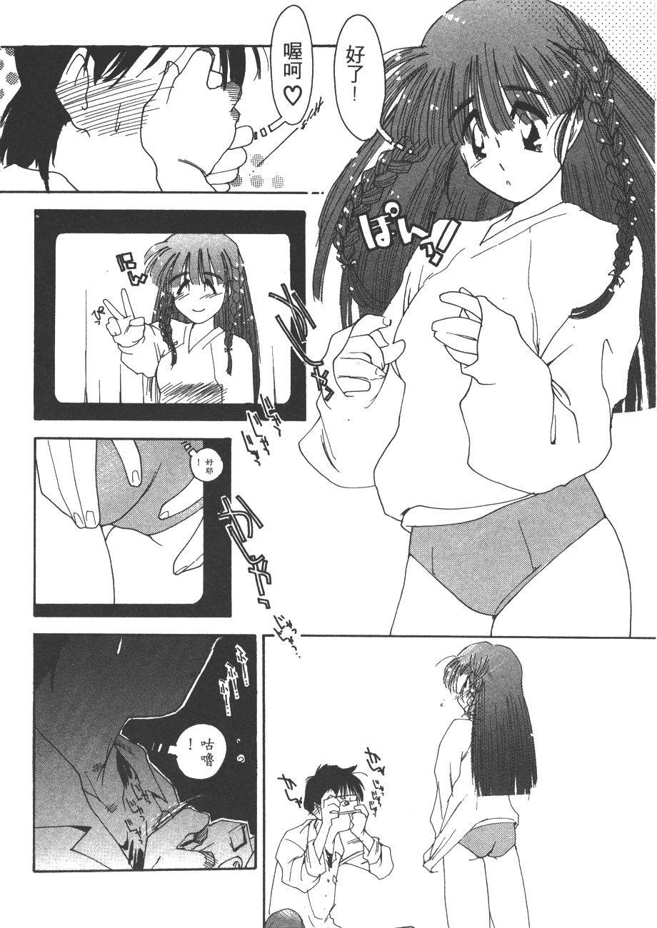 第60页