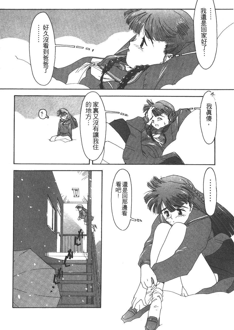第70页