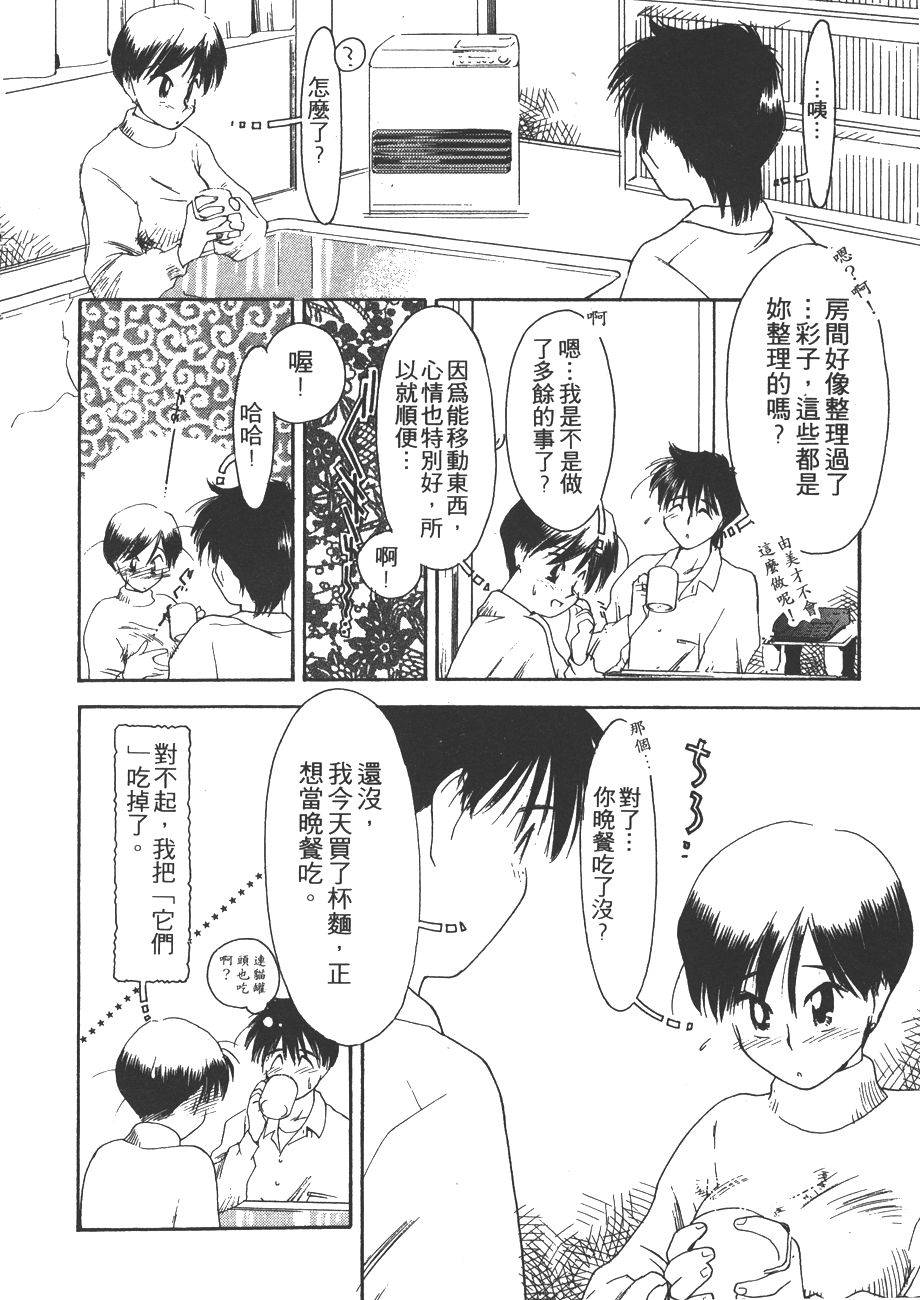 第78页