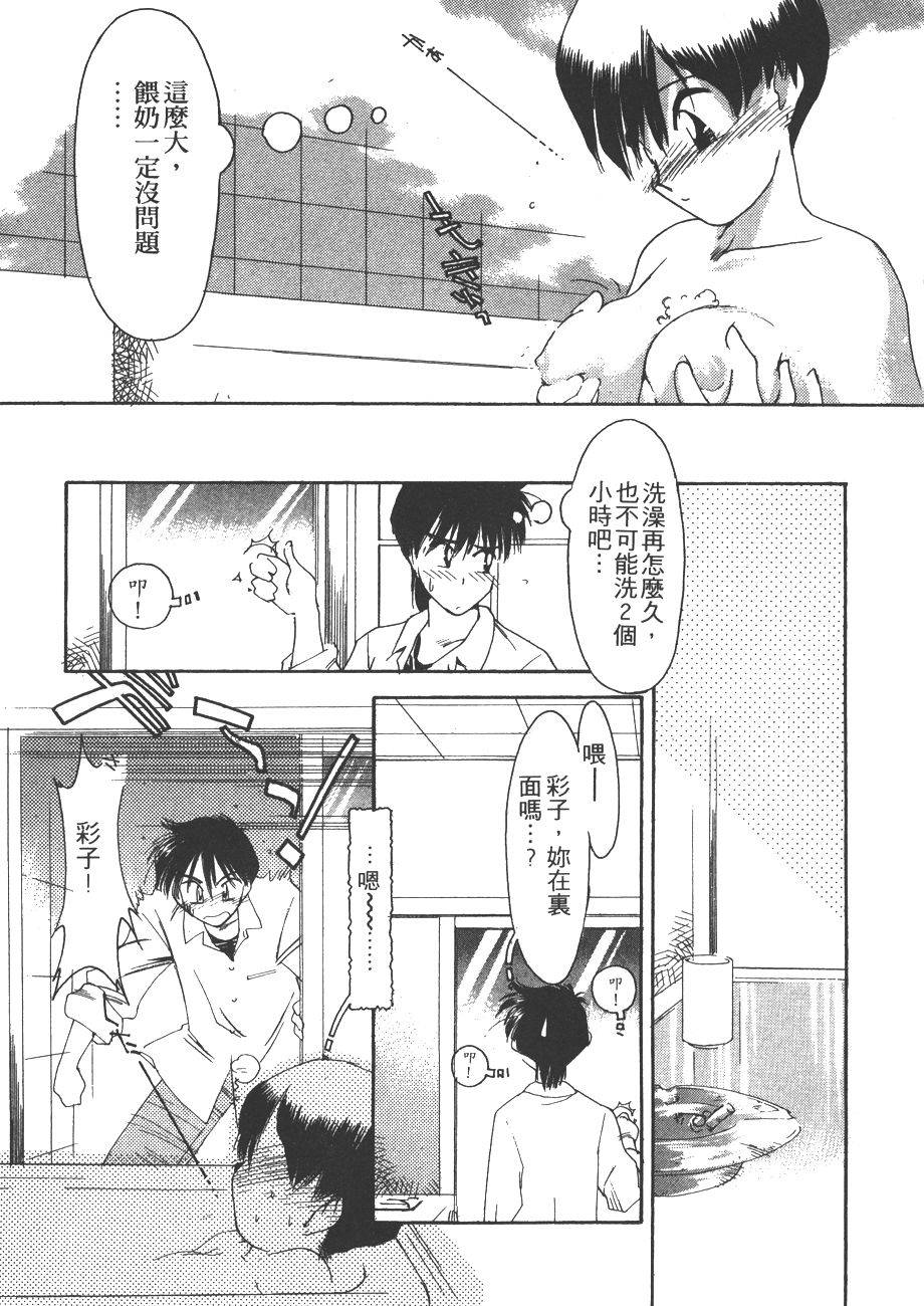 第83页