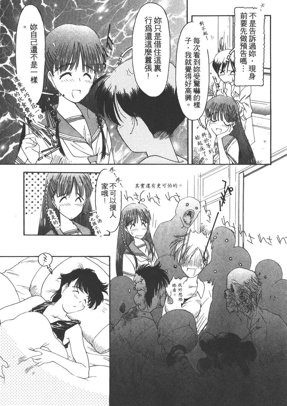 第108页