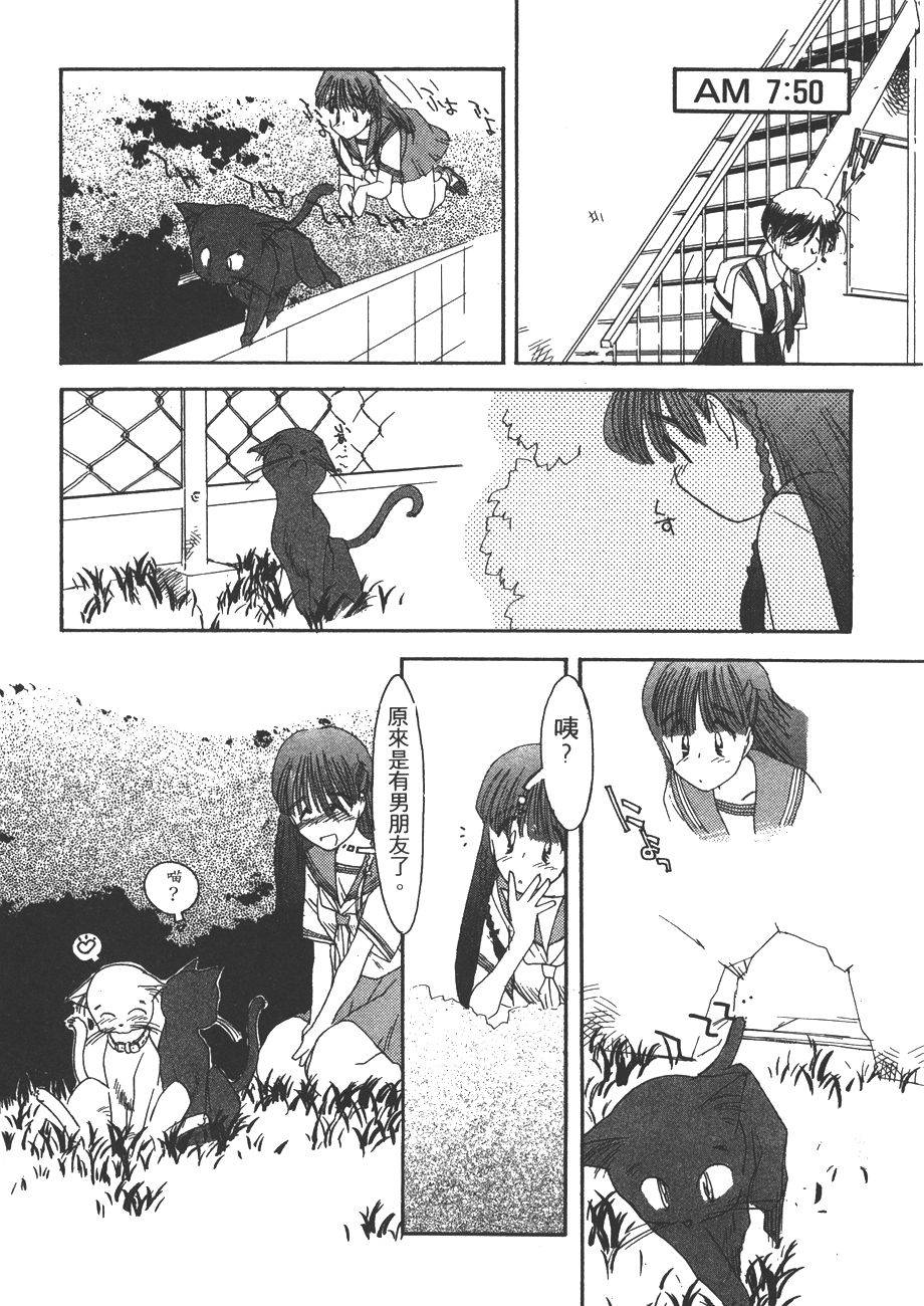 第109页