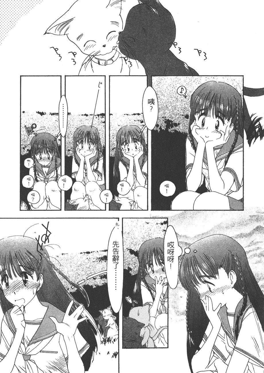 第110页