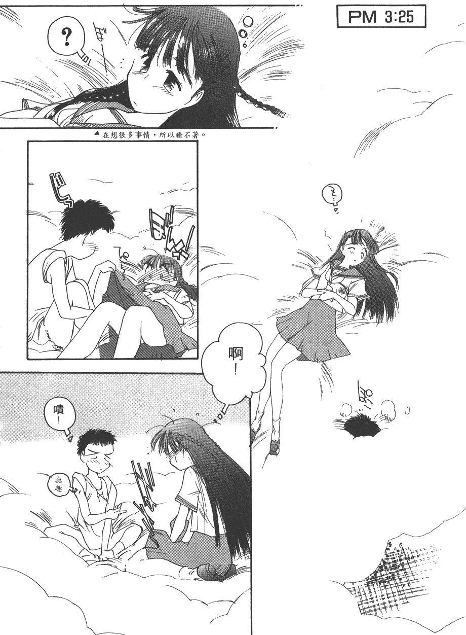 第117页