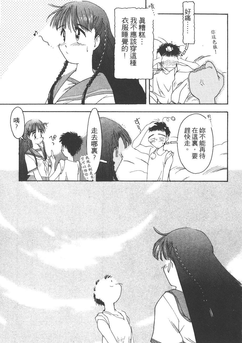 第118页