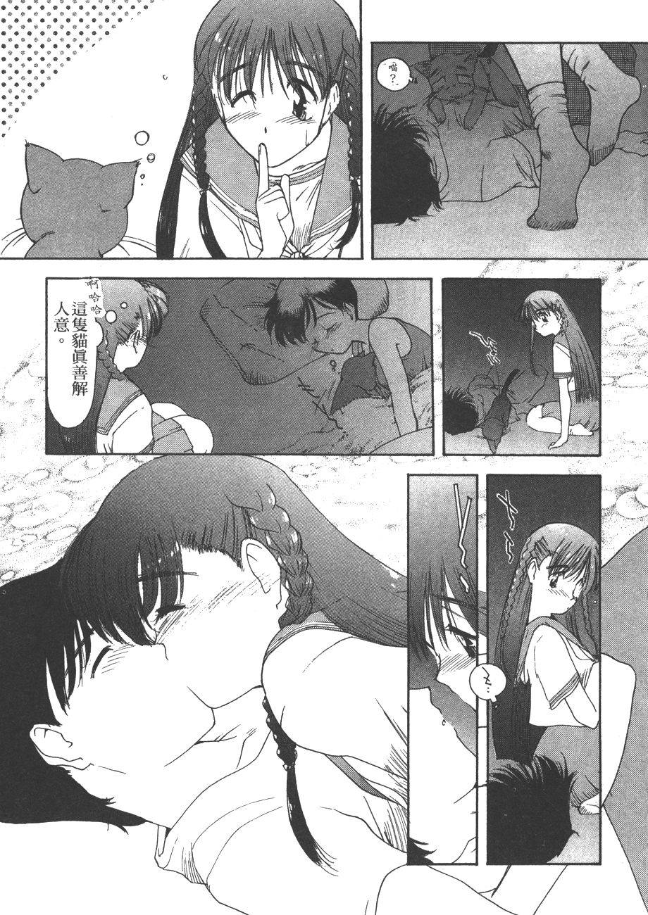 第124页