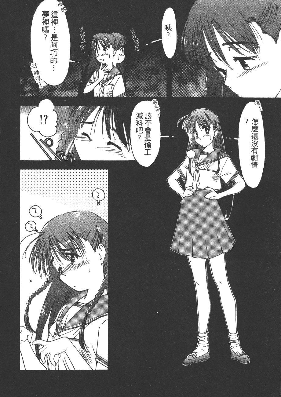 第125页