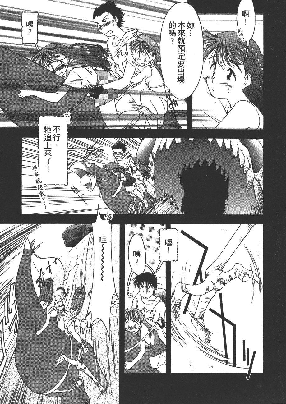 第130页