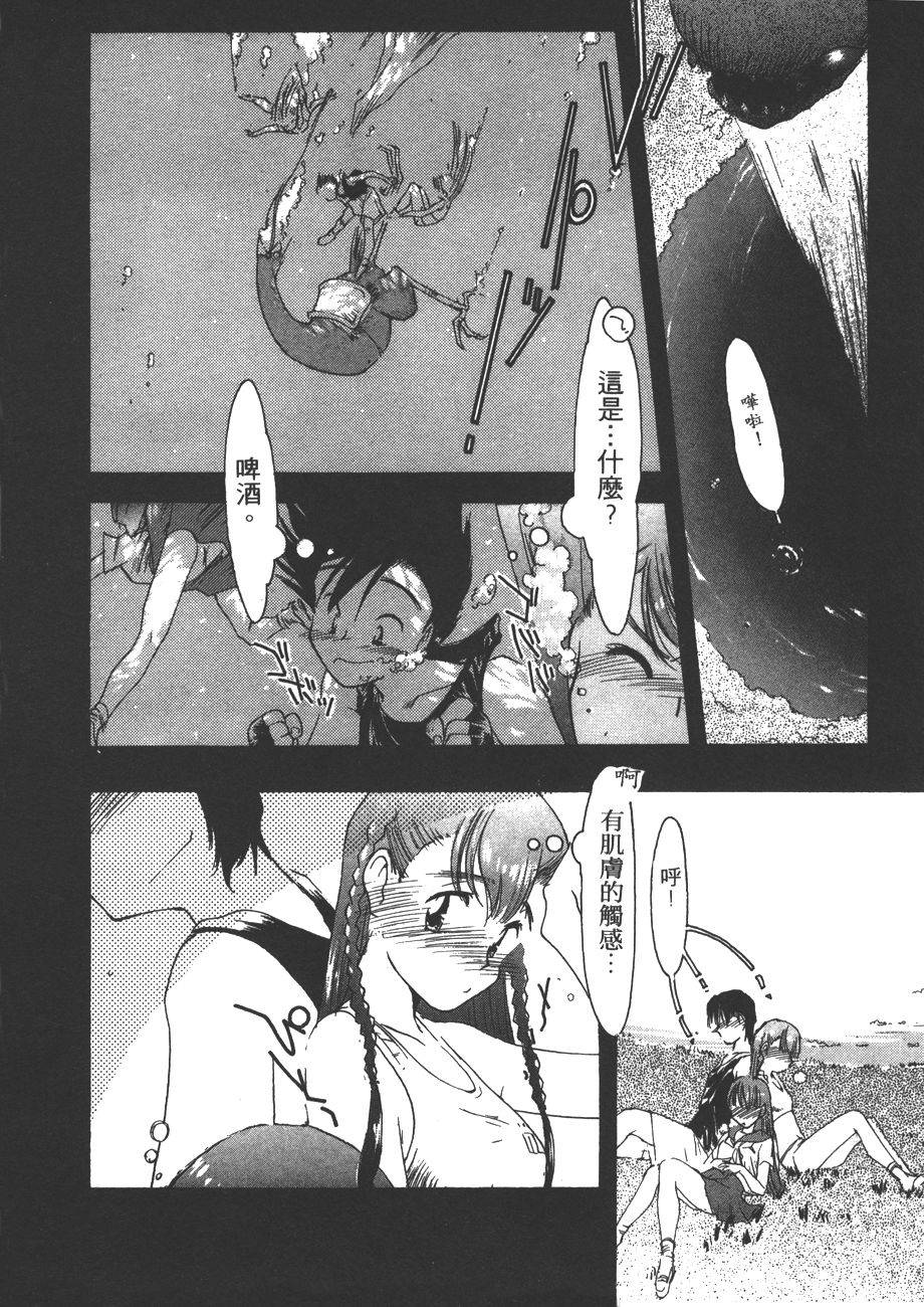 第131页