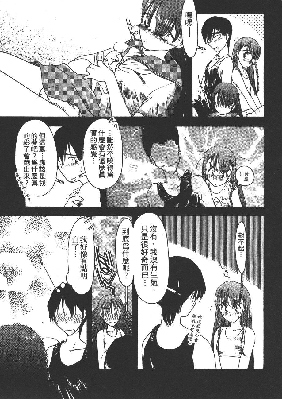 第132页