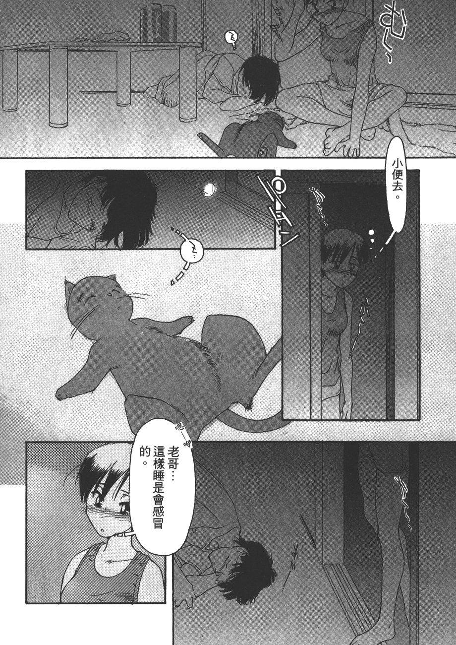 第133页