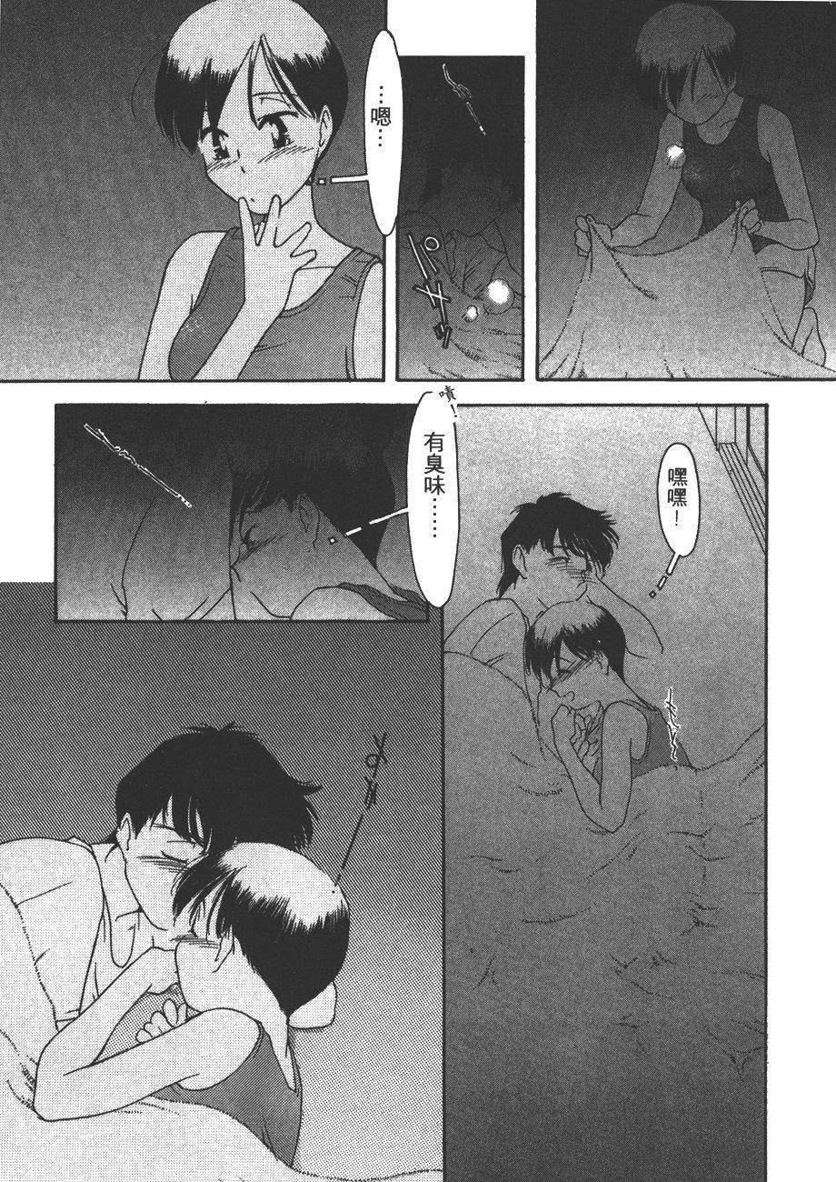 第134页
