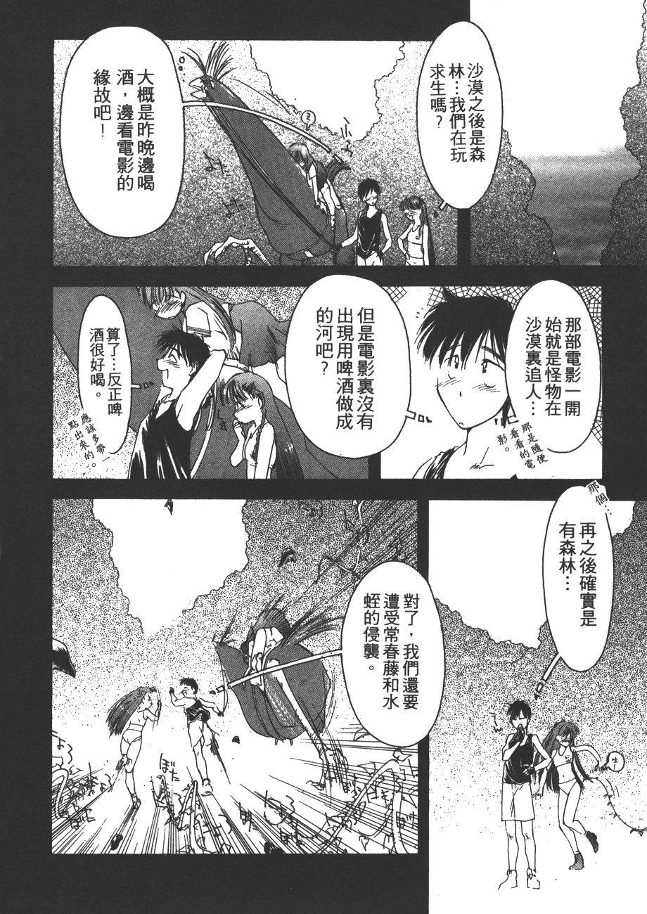 第135页