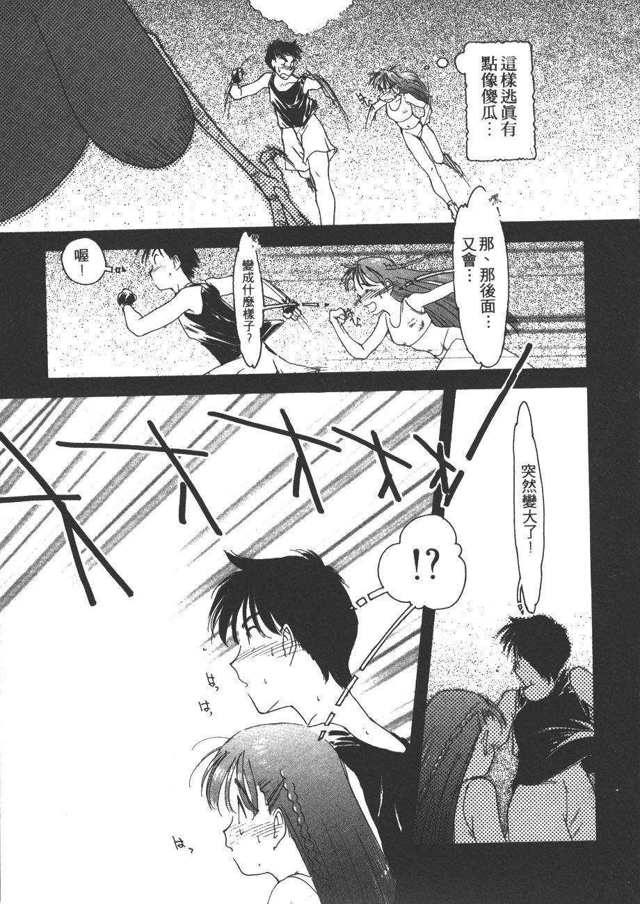 第136页