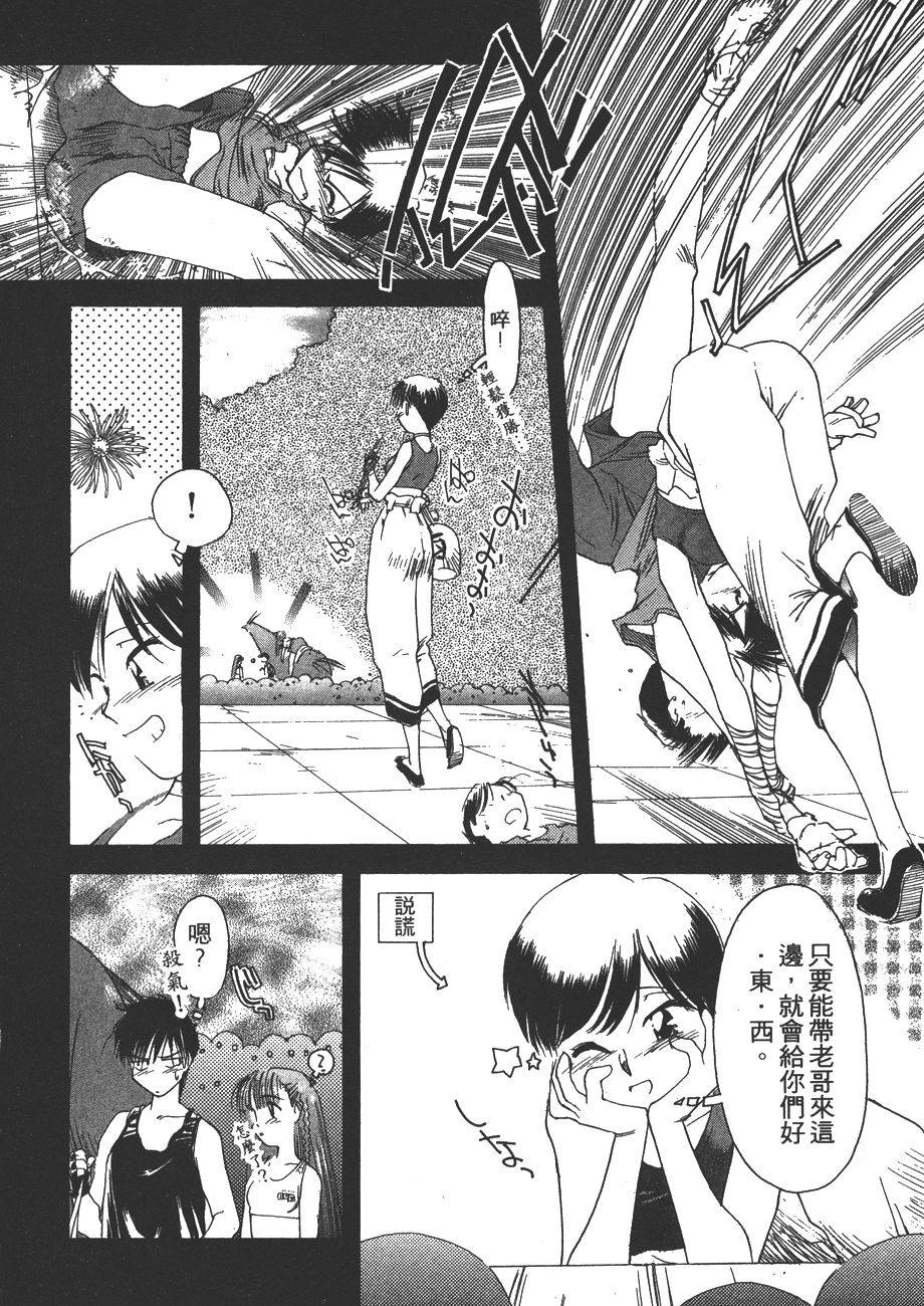 第141页