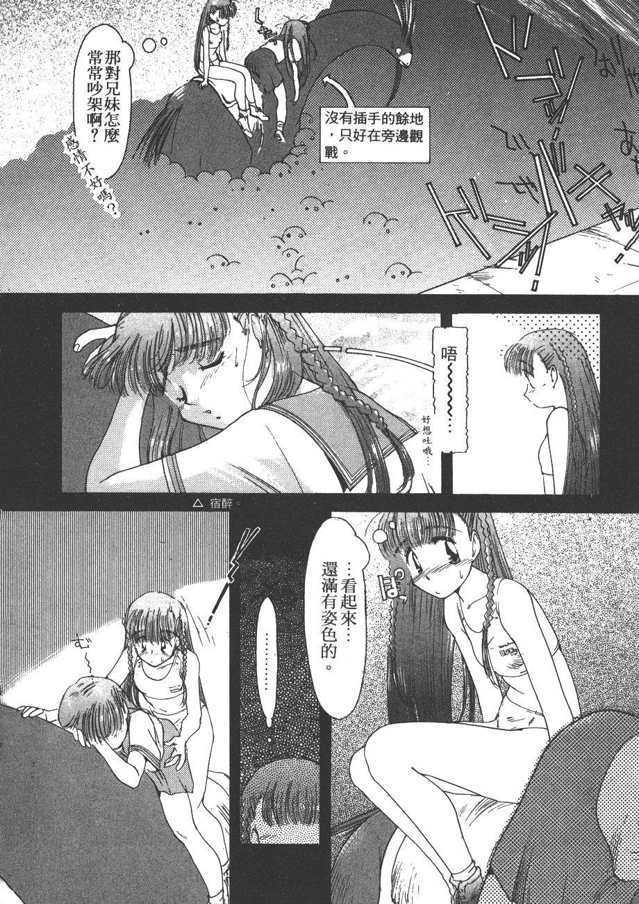 第145页