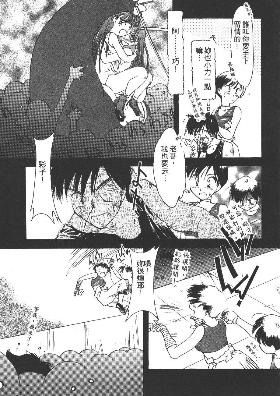 第148页