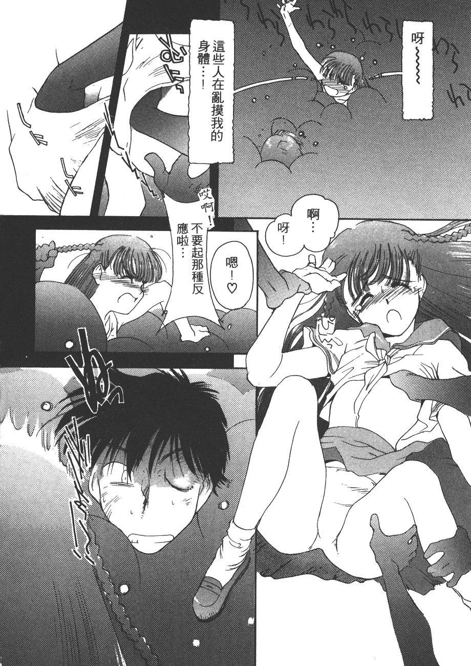 第149页