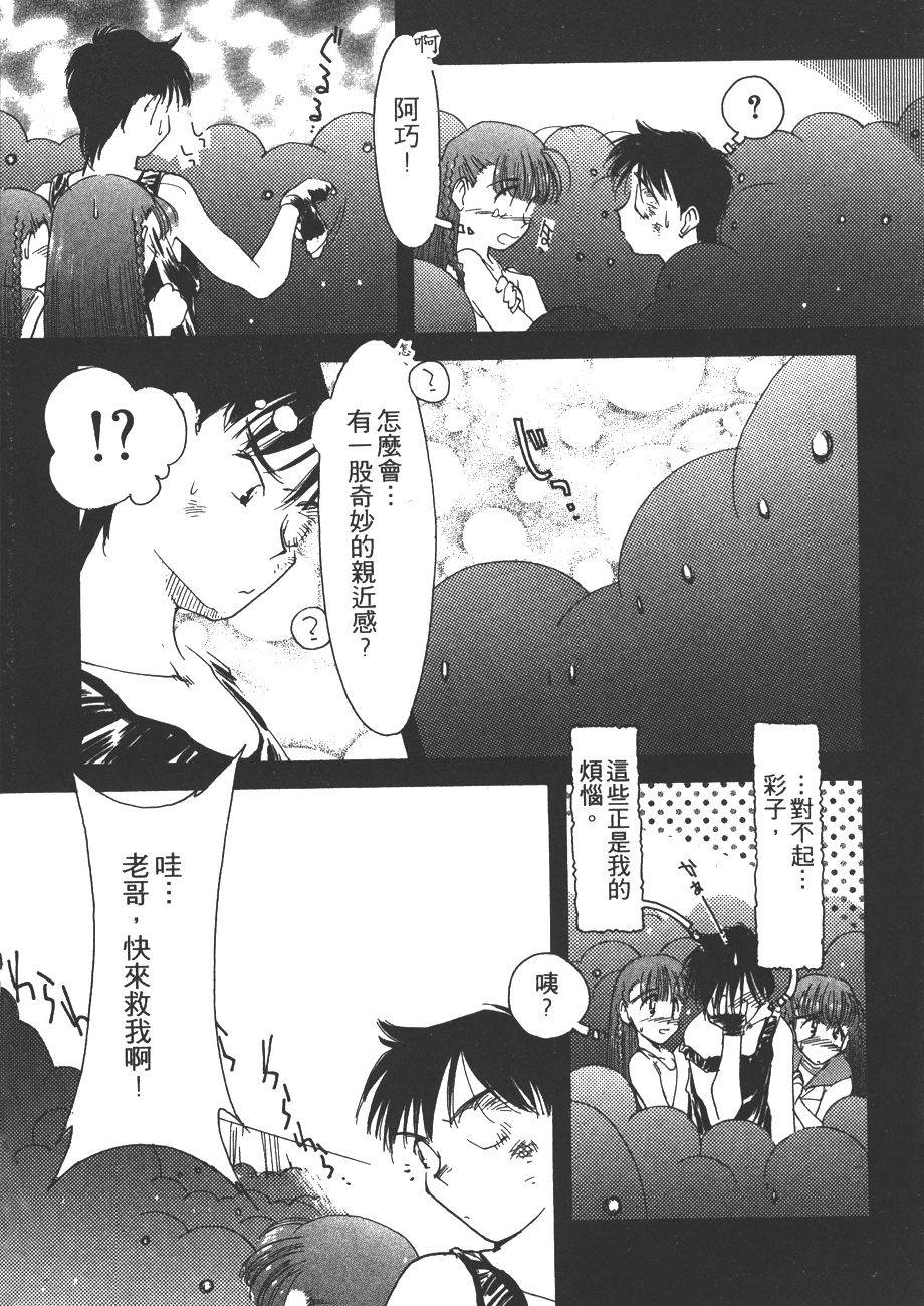 第150页