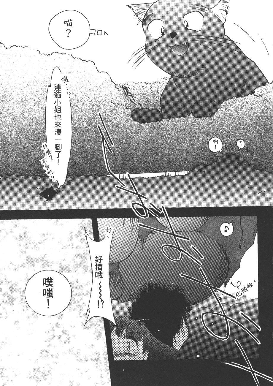 第152页