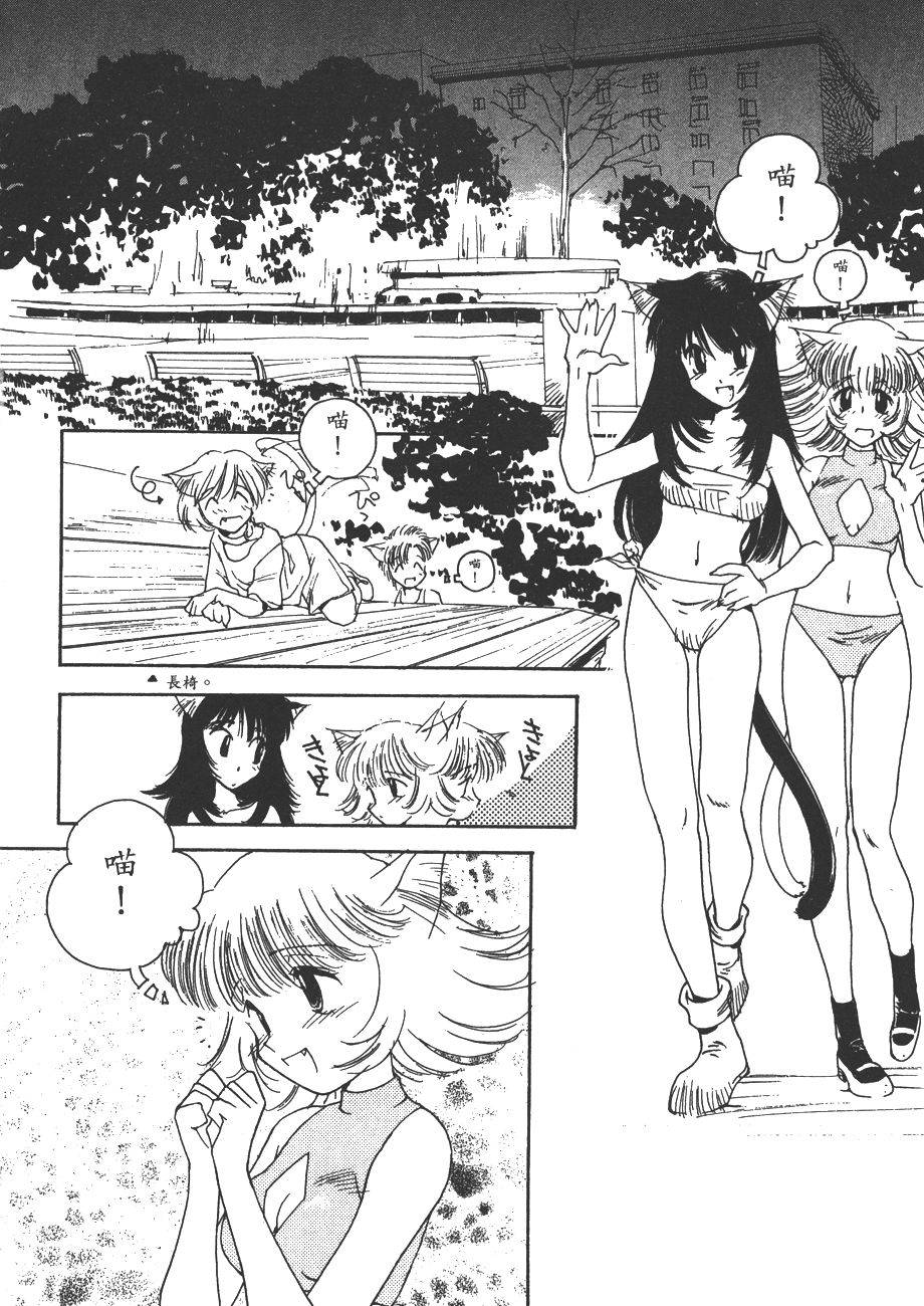 第157页