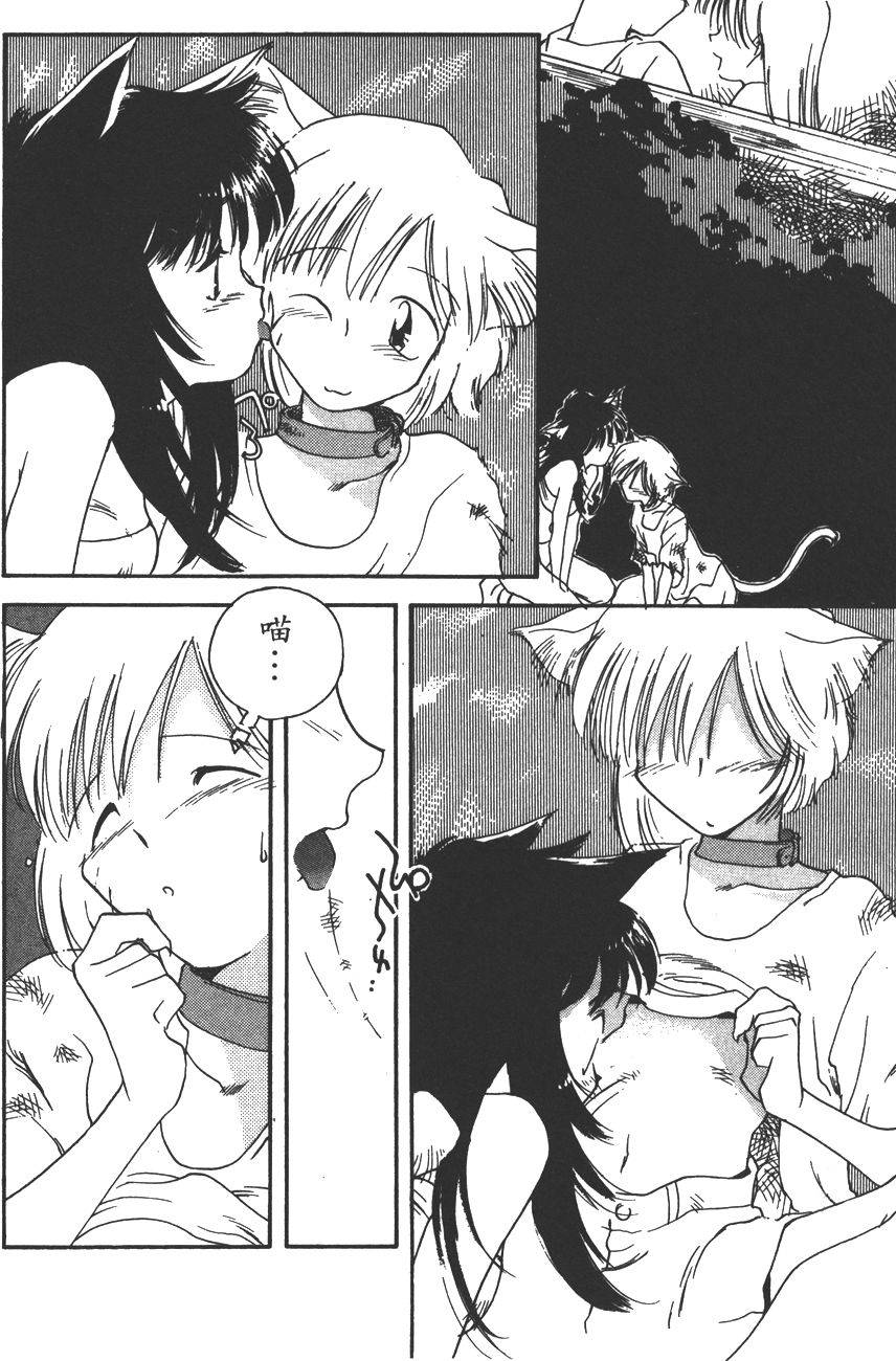 第163页
