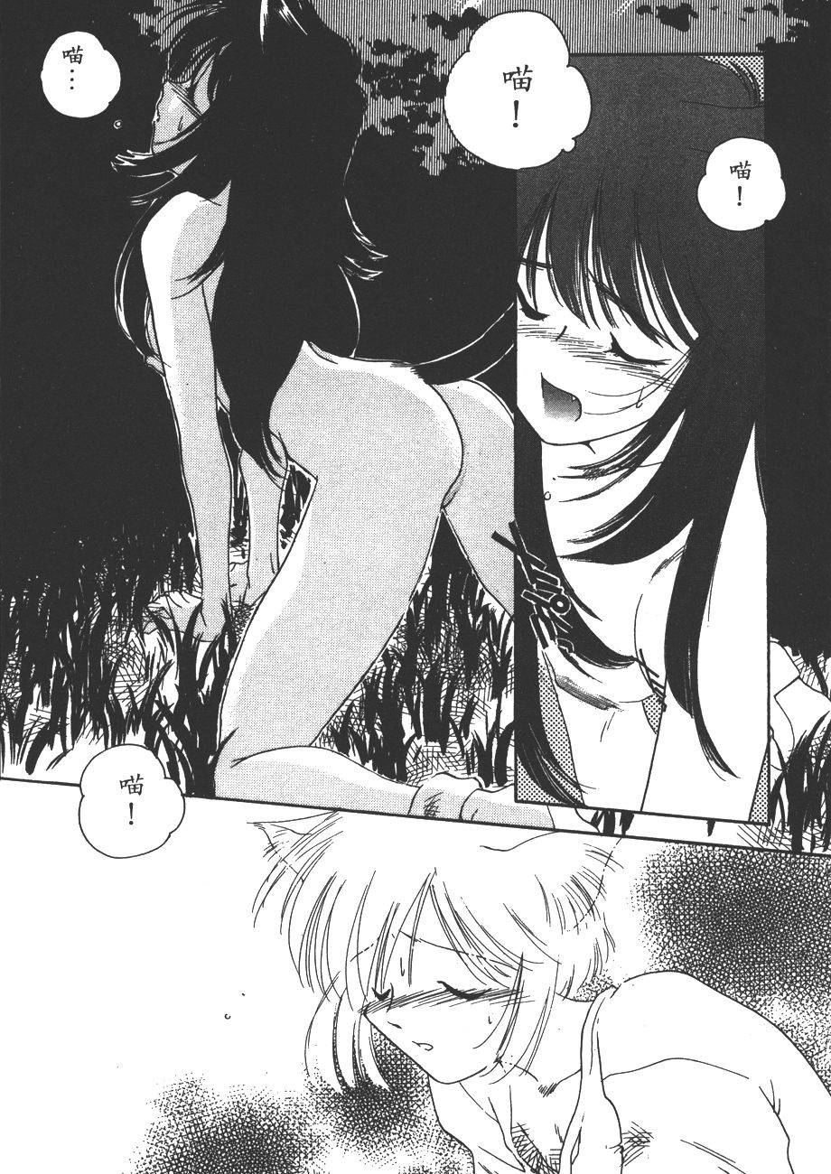 第166页