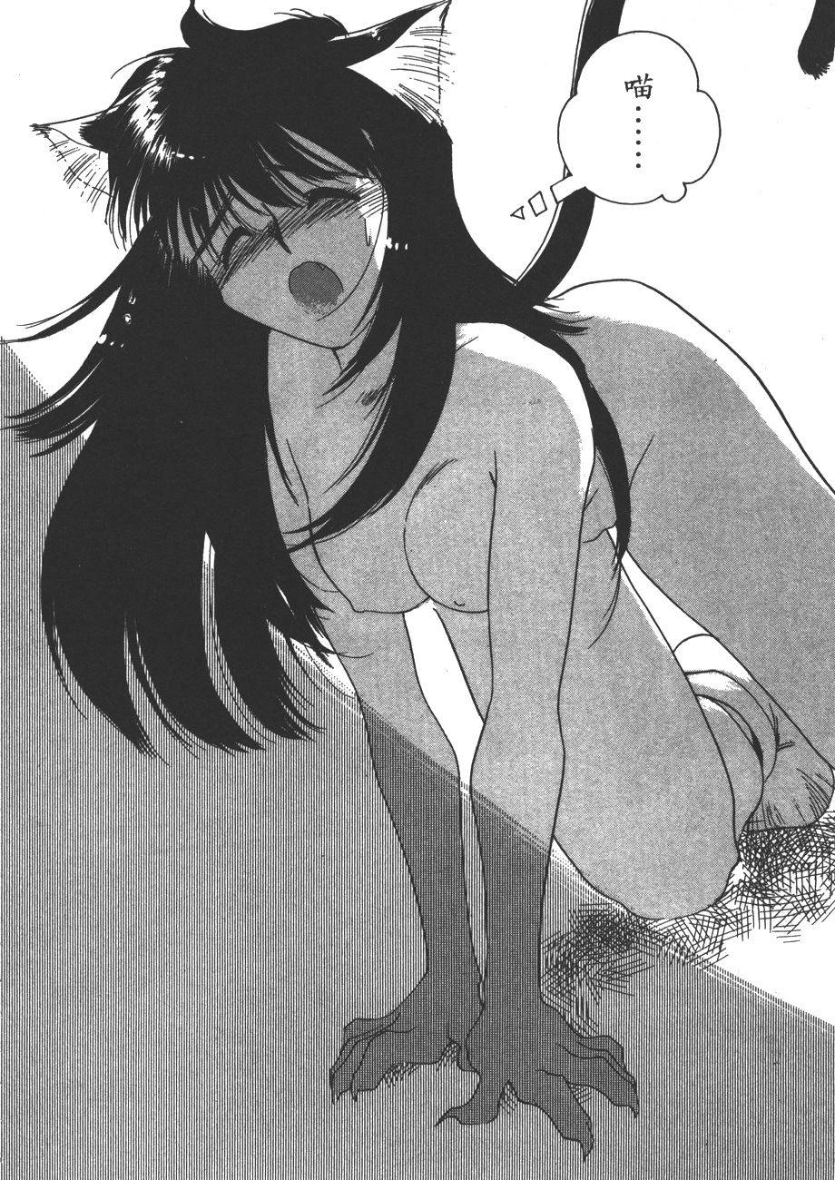 第167页