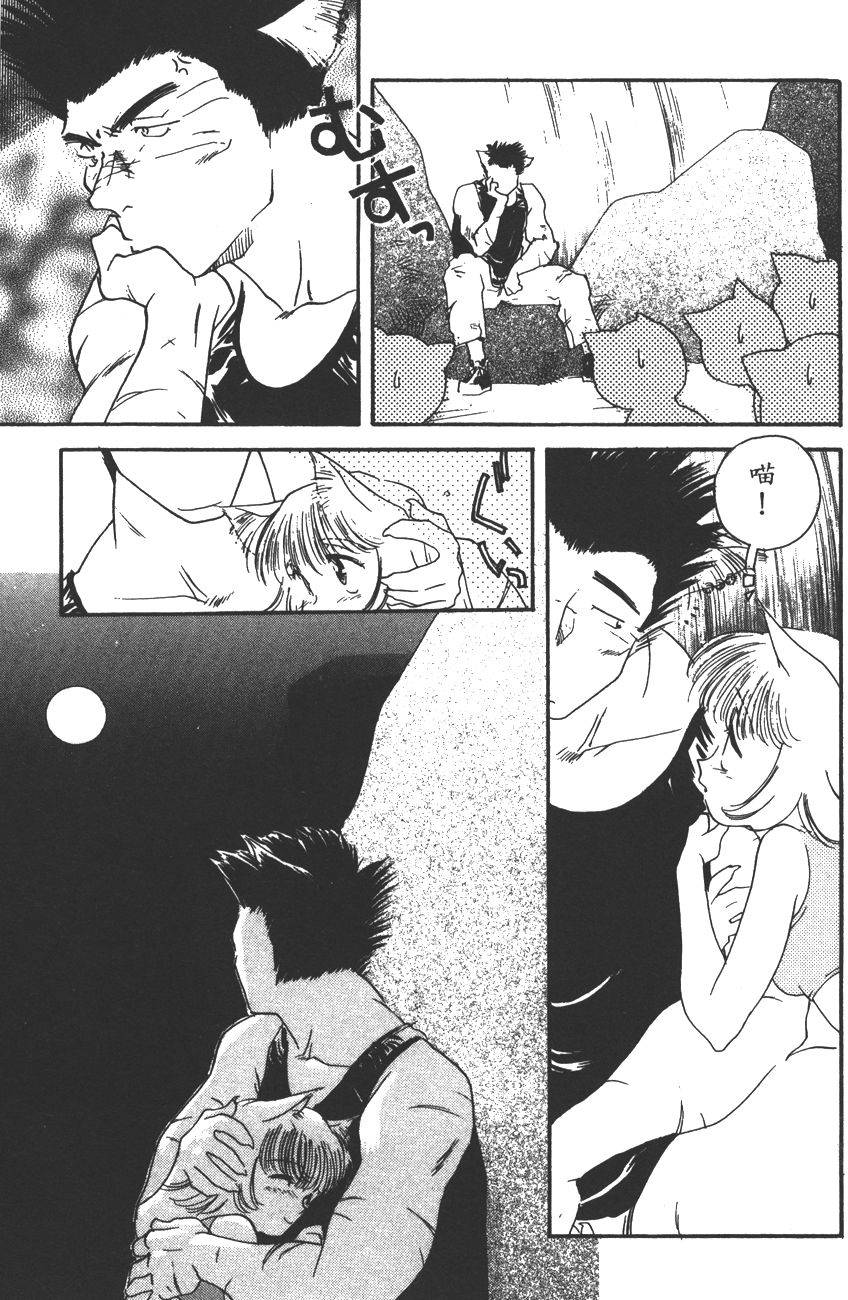 第168页