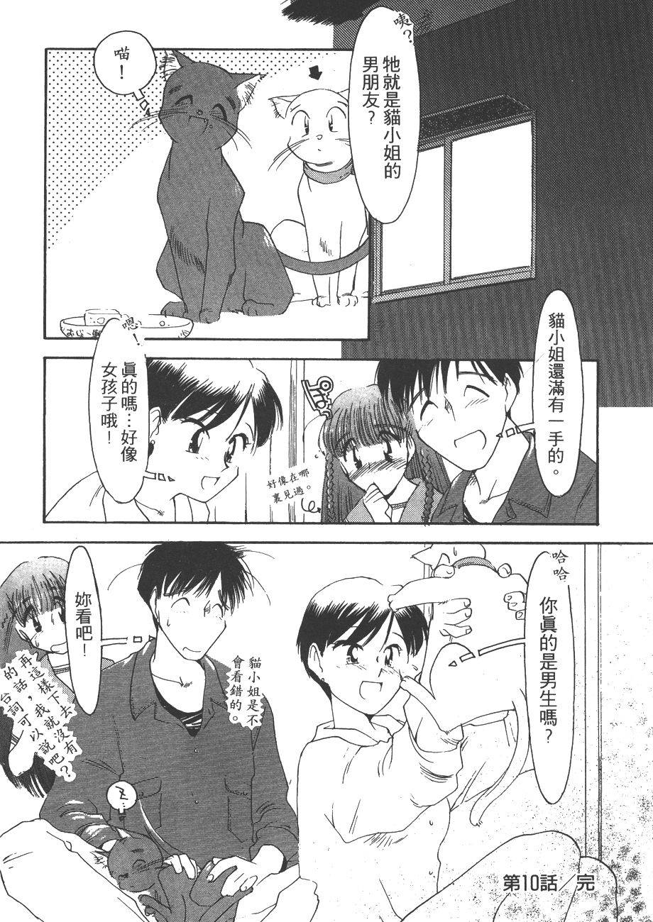 第169页