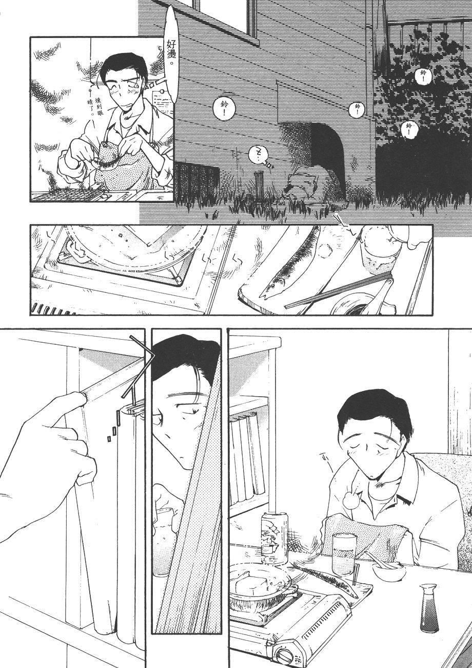 第170页