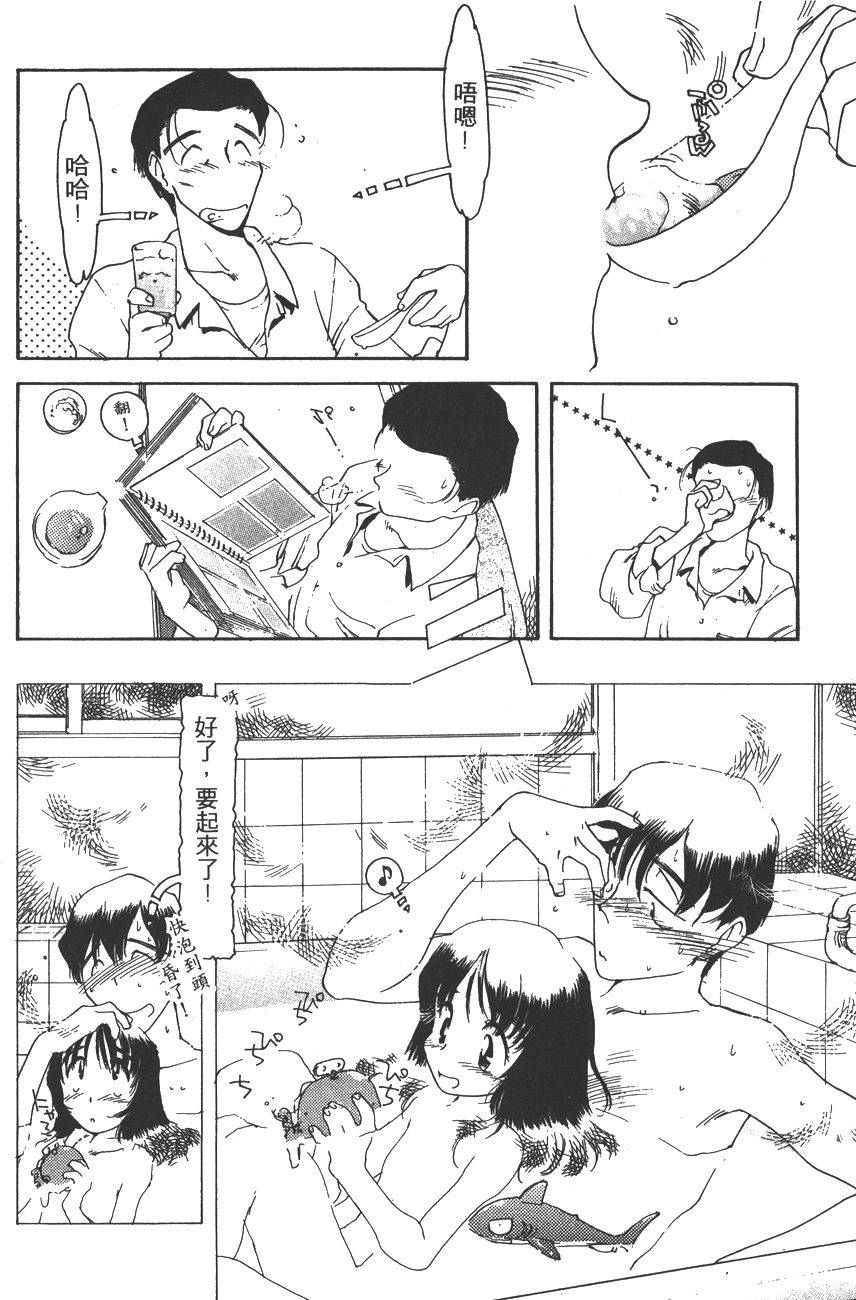 第173页