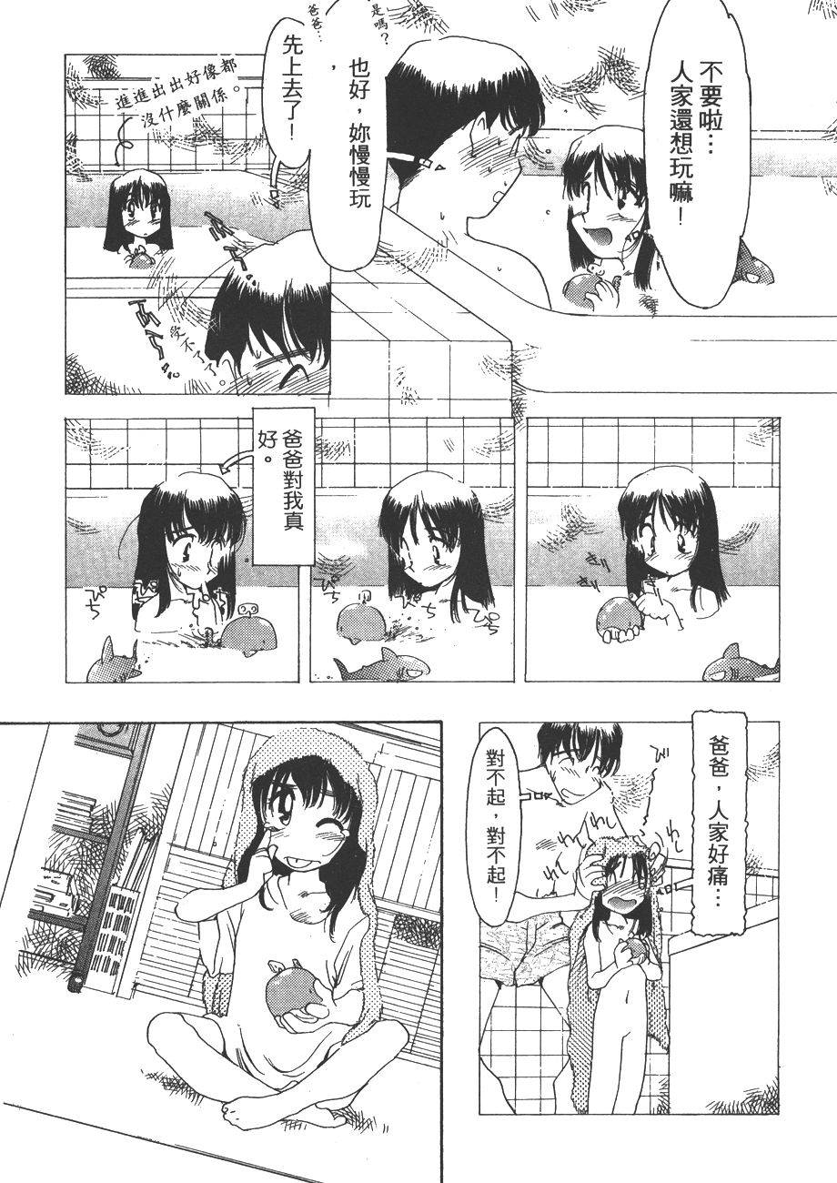 第174页