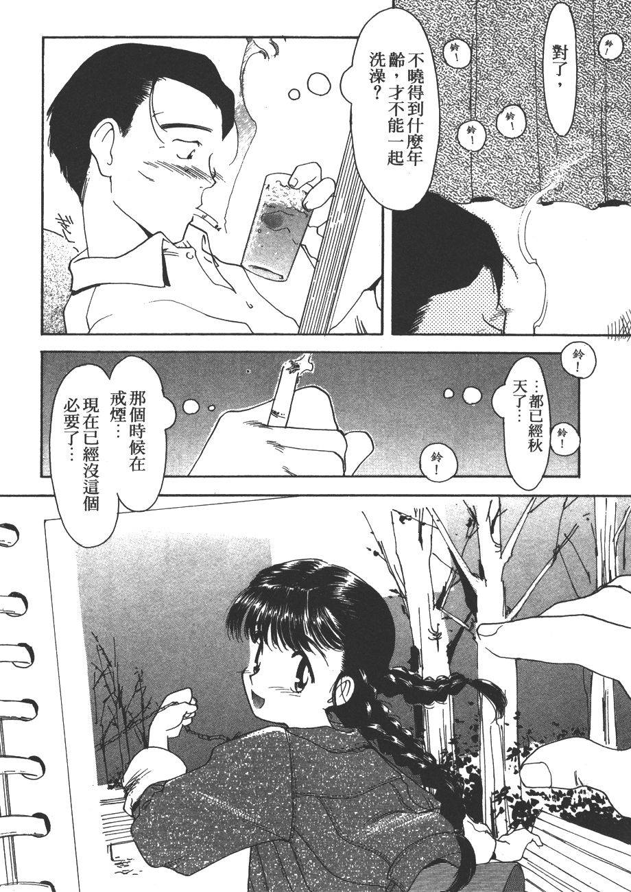 第175页