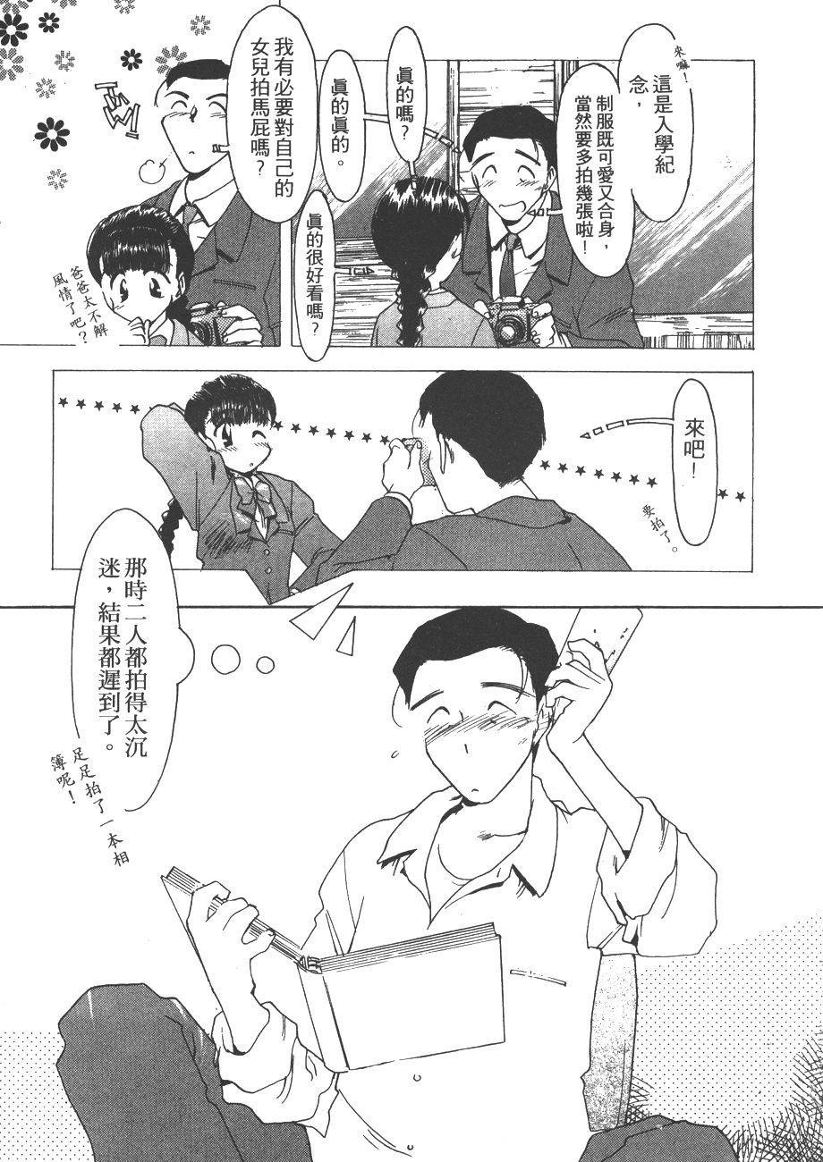 第178页