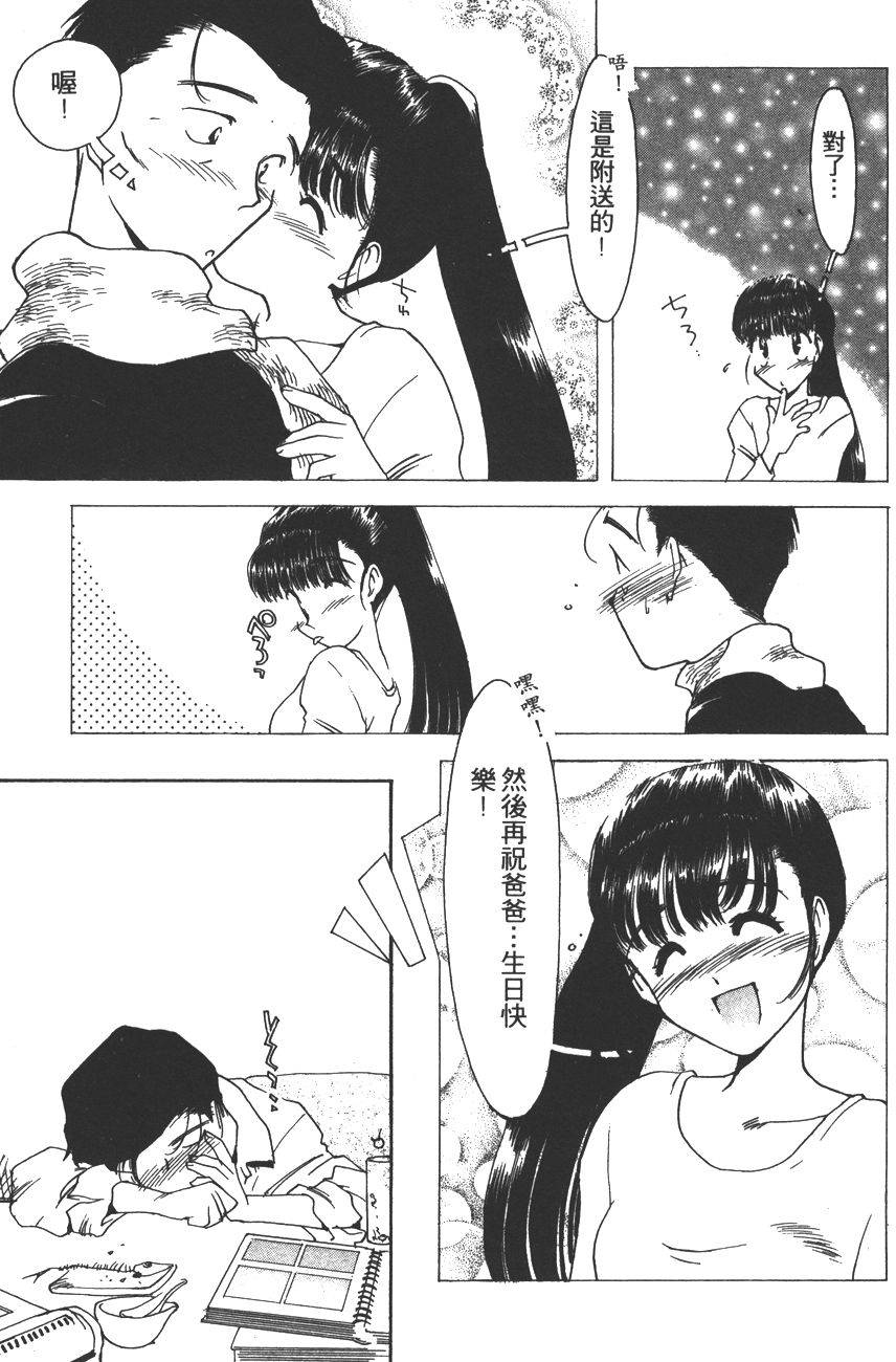 第180页