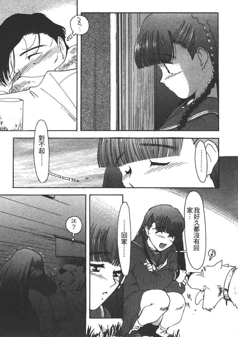 第183页