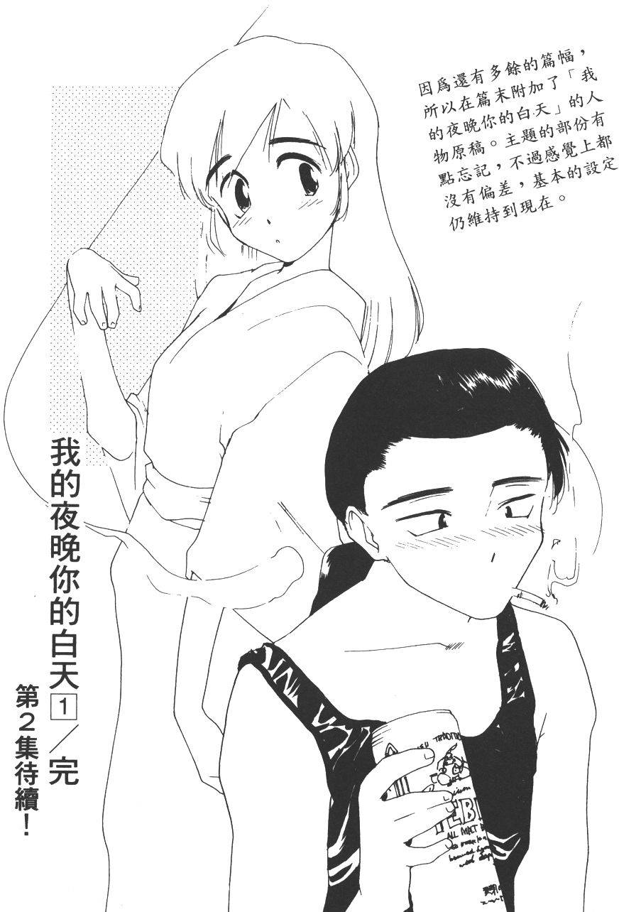 第187页