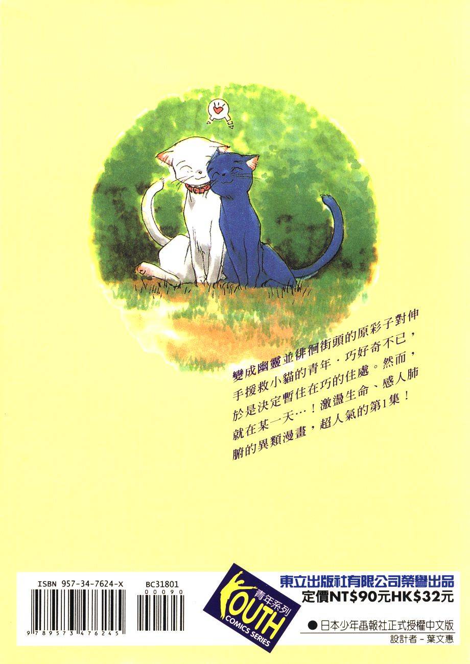 第189页