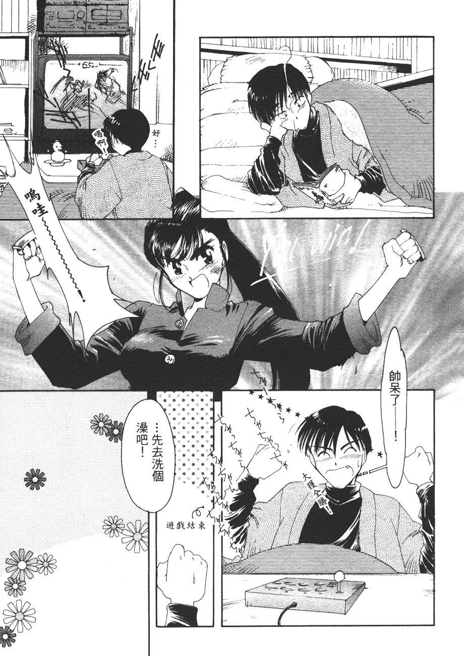 第45页