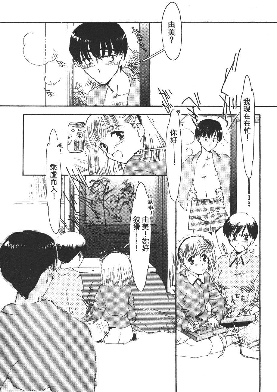 第46页