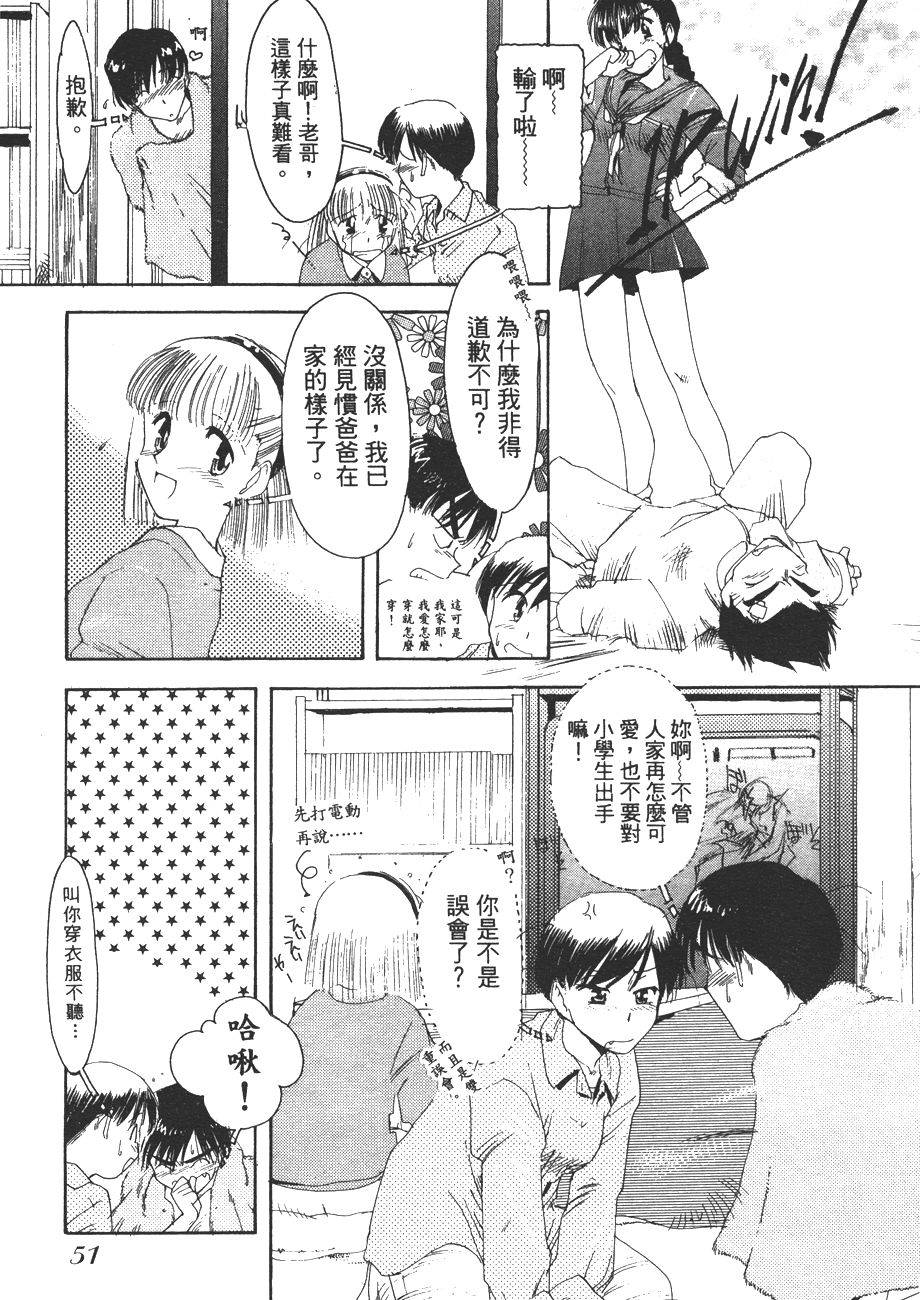 第47页