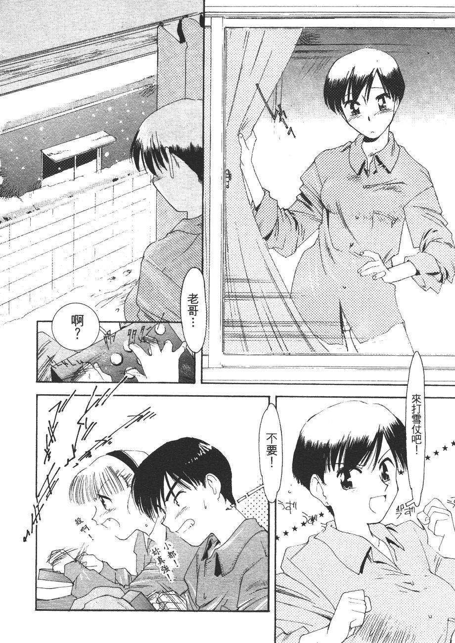 第48页