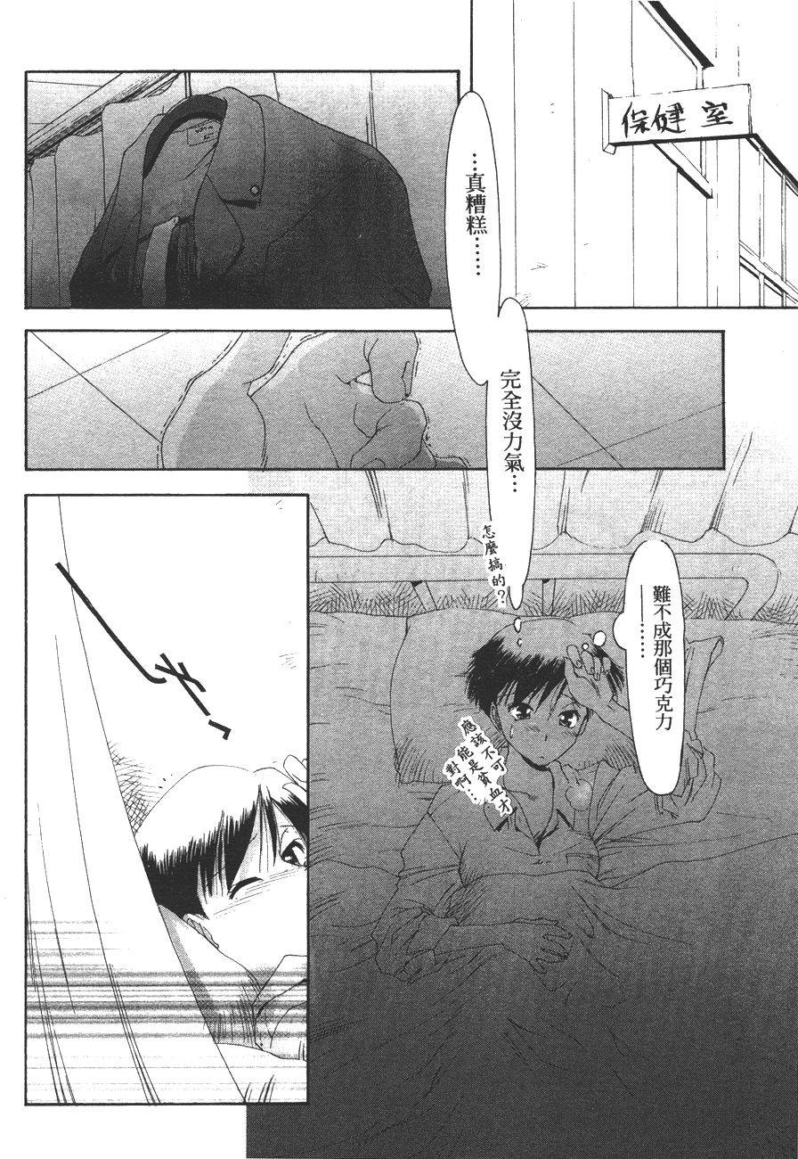 第62页