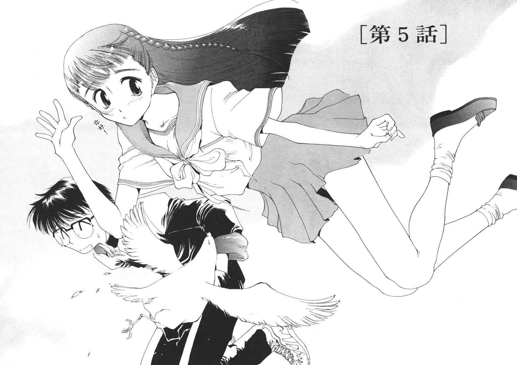 第72页