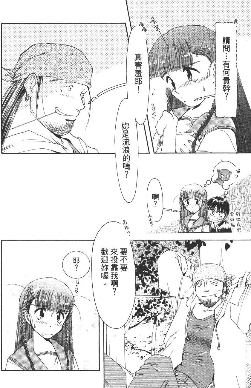 第75页