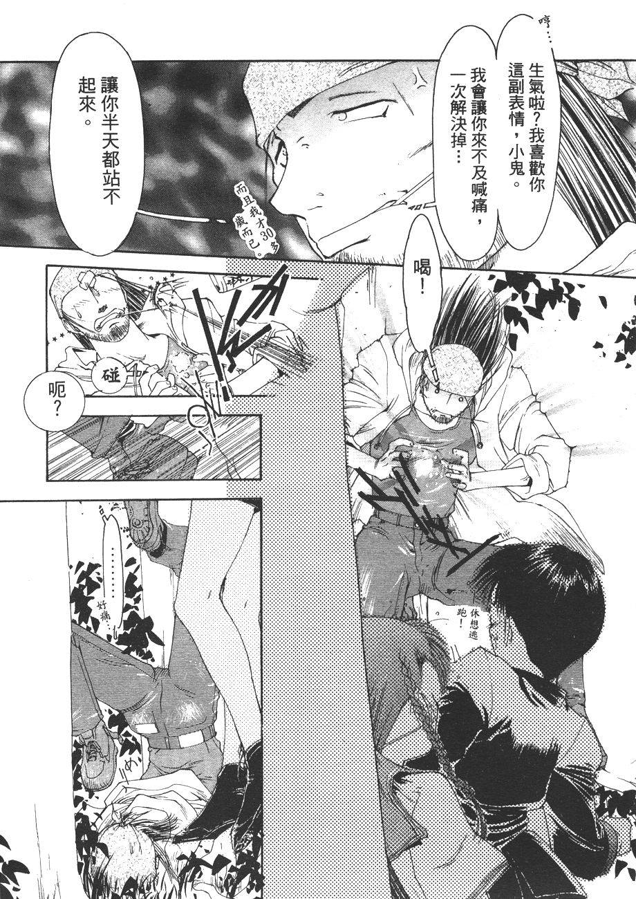 第78页